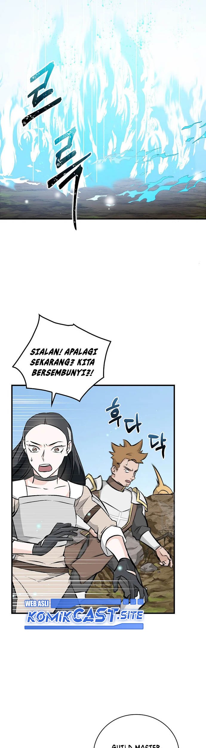 Leveling Up, By Only Eating! Bab 120 halaman 46