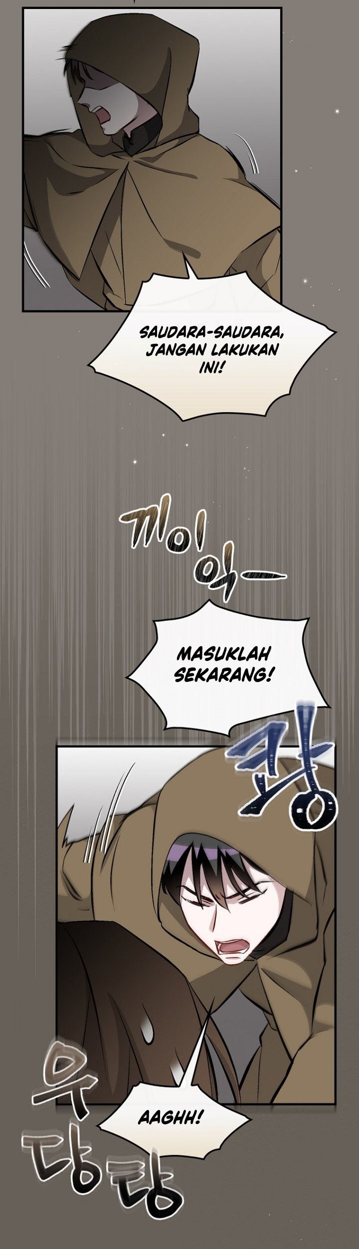 Leveling Up, By Only Eating! Bab 121 halaman 26