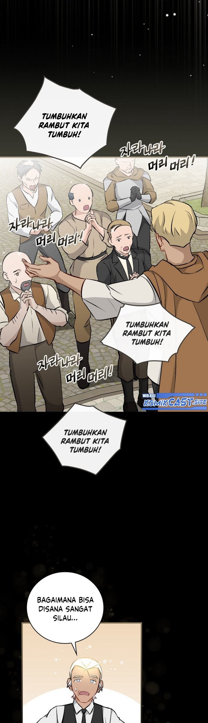 Leveling Up, By Only Eating! Bab 121 halaman 48