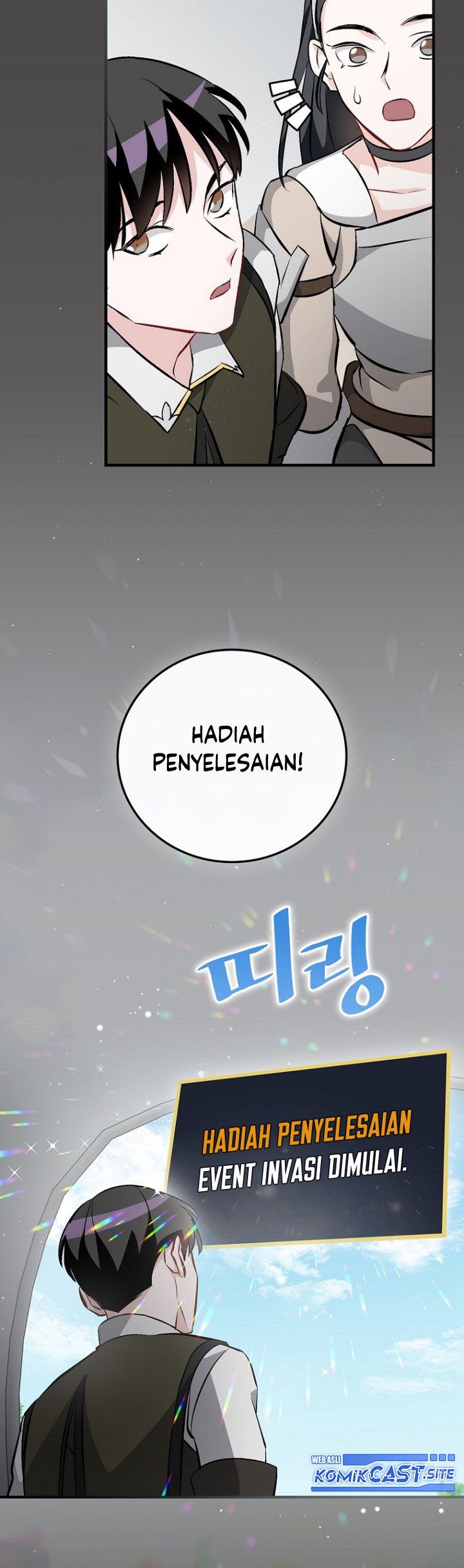 Leveling Up, By Only Eating! Bab 121 halaman 56