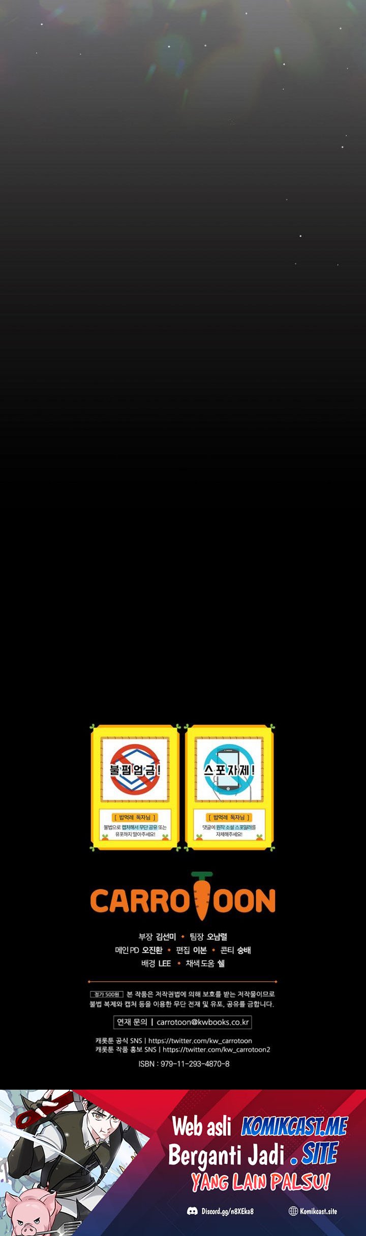 Leveling Up, By Only Eating! Bab 121 halaman 57