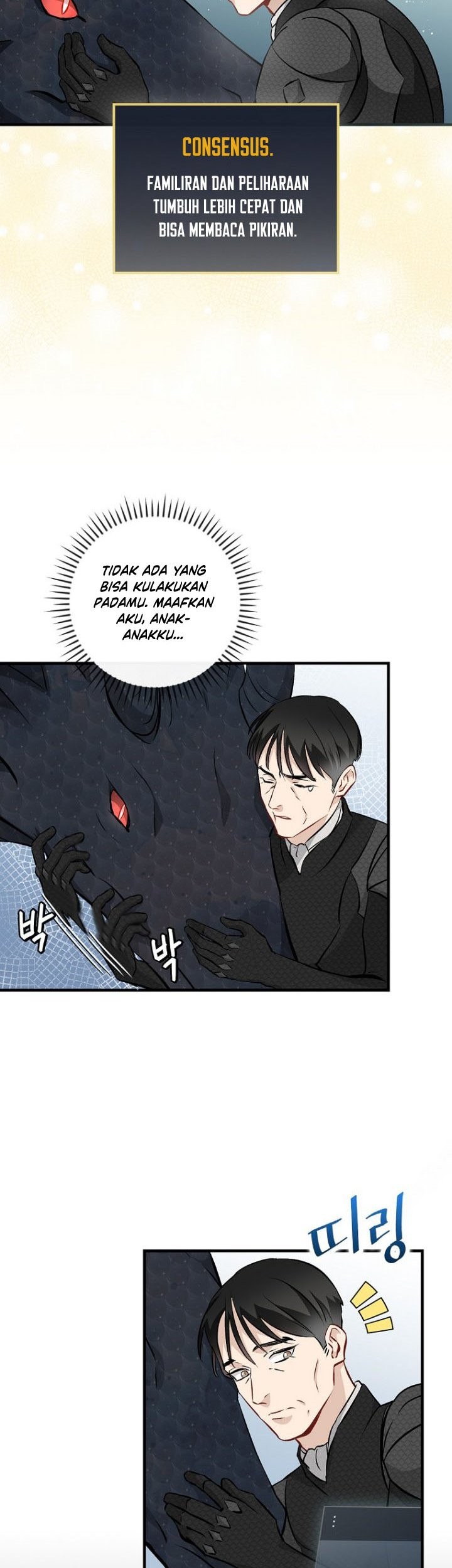Leveling Up, By Only Eating! chapter 123 halaman 4