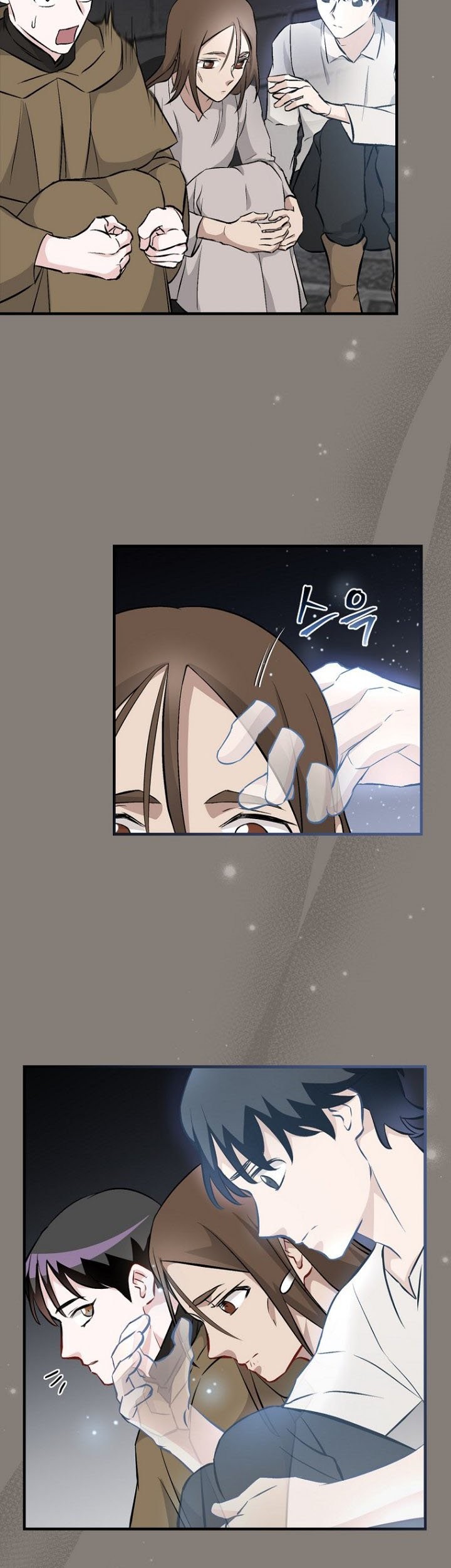 Leveling Up, By Only Eating! chapter 123 halaman 12
