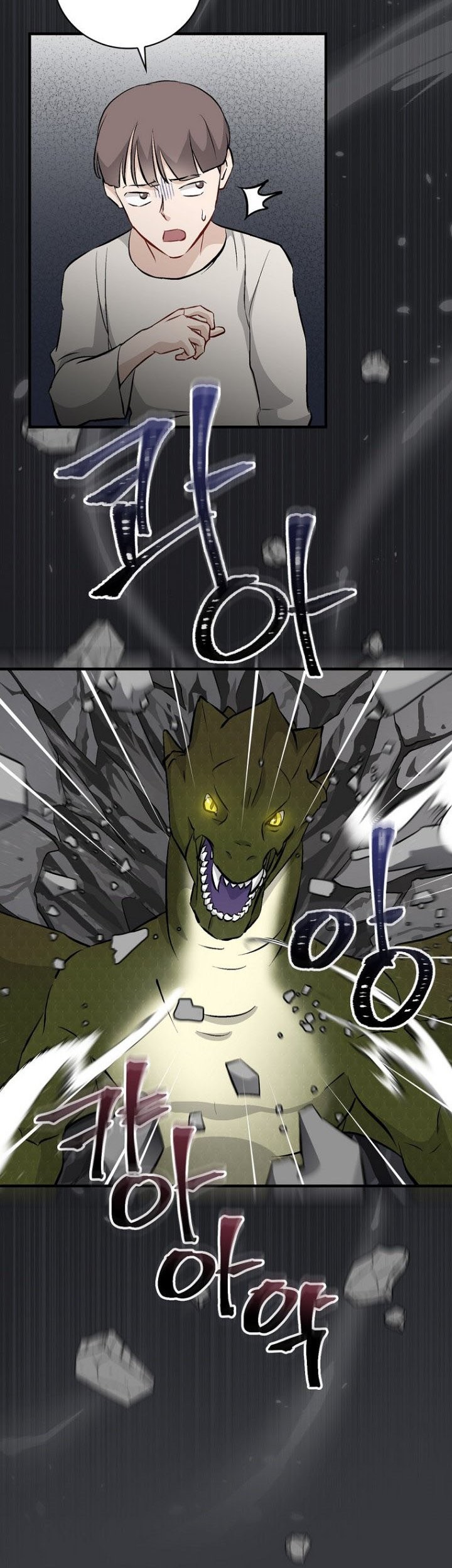 Leveling Up, By Only Eating! chapter 123 halaman 40