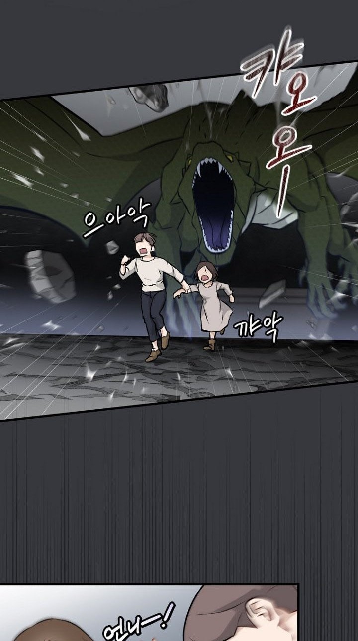 Leveling Up, By Only Eating! chapter 123 halaman 41