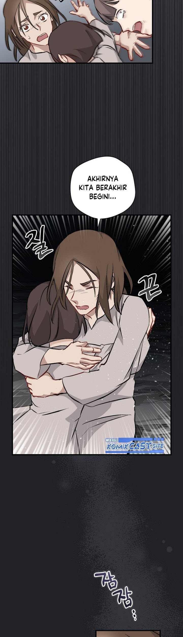 Leveling Up, By Only Eating! chapter 123 halaman 42