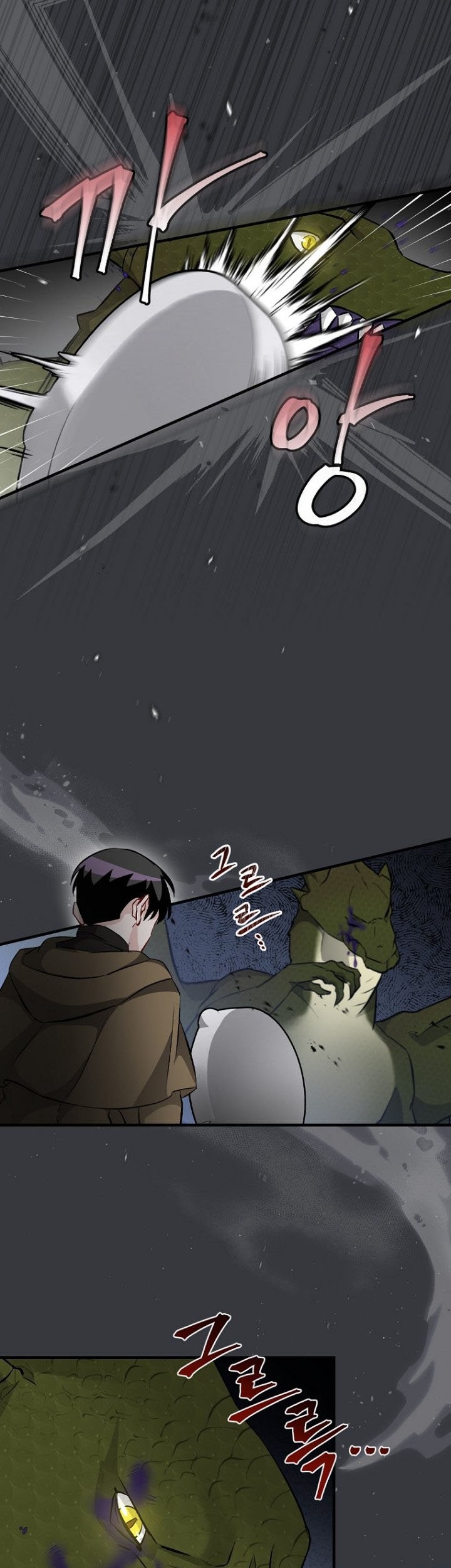 Leveling Up, By Only Eating! chapter 123 halaman 46