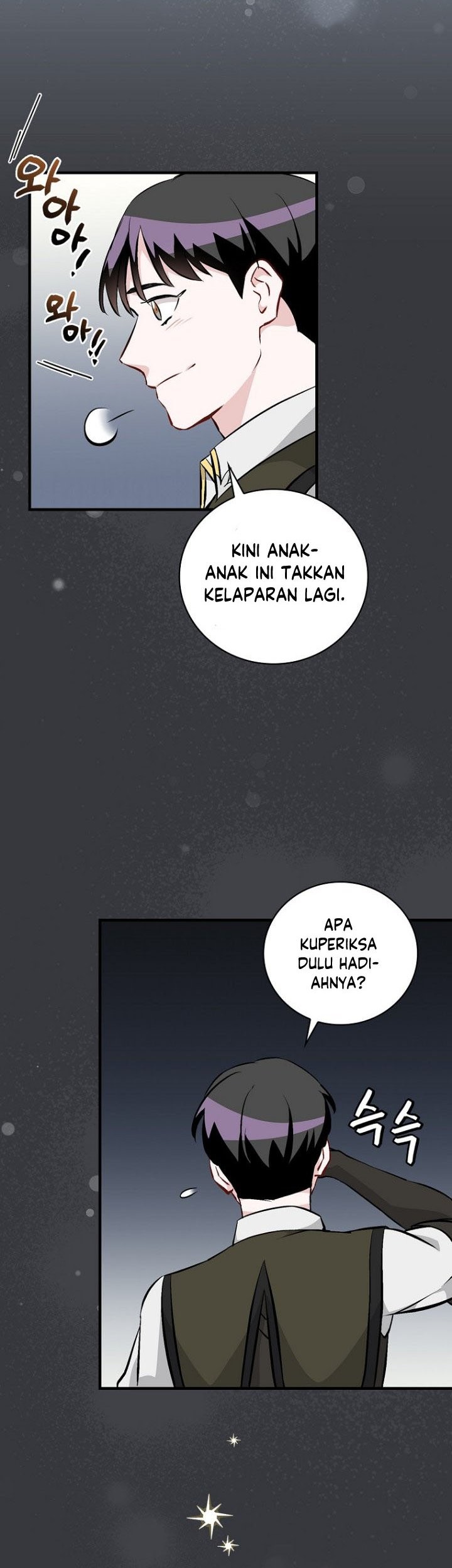 Leveling Up, By Only Eating! Bab 124 halaman 46