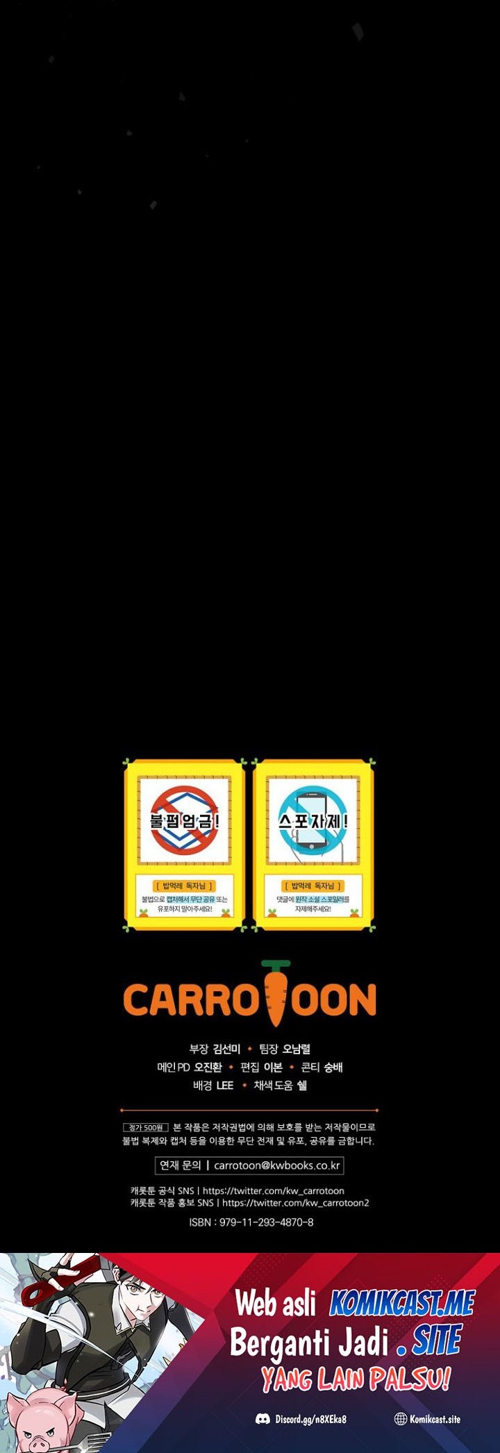 Leveling Up, By Only Eating! Bab 124 halaman 55