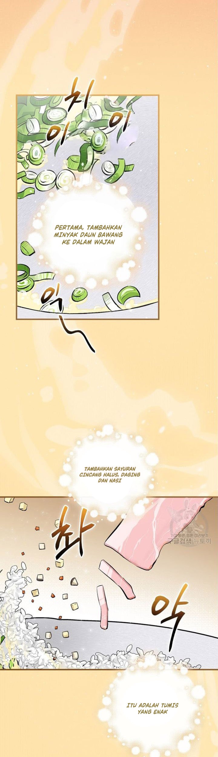 Leveling Up, By Only Eating! Bab 126 halaman 2