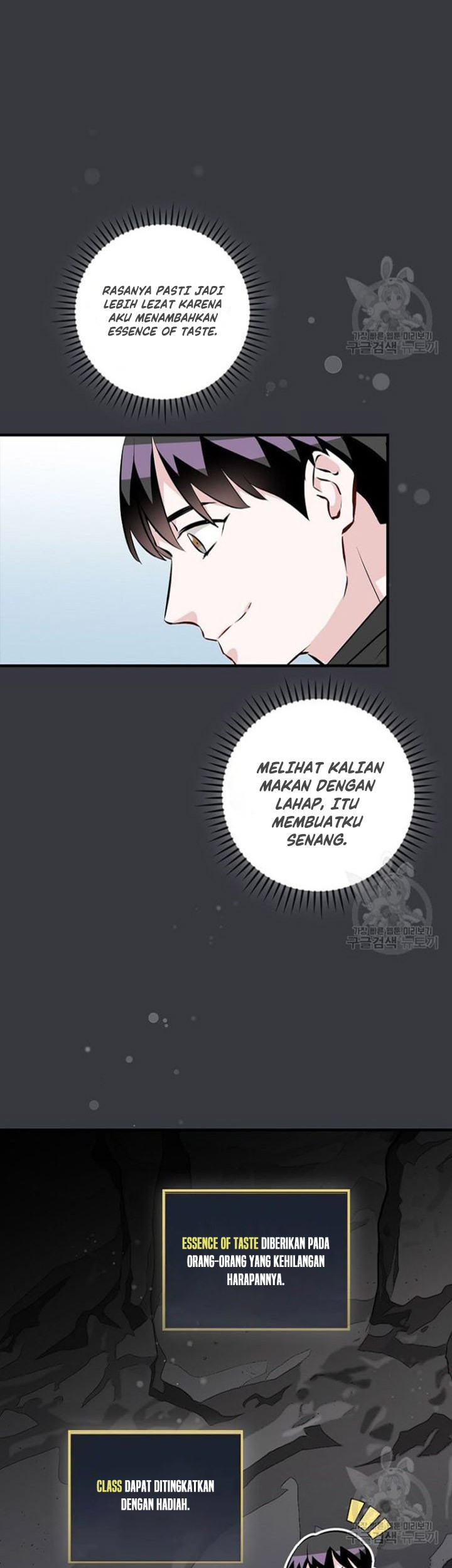 Leveling Up, By Only Eating! Bab 126 halaman 8