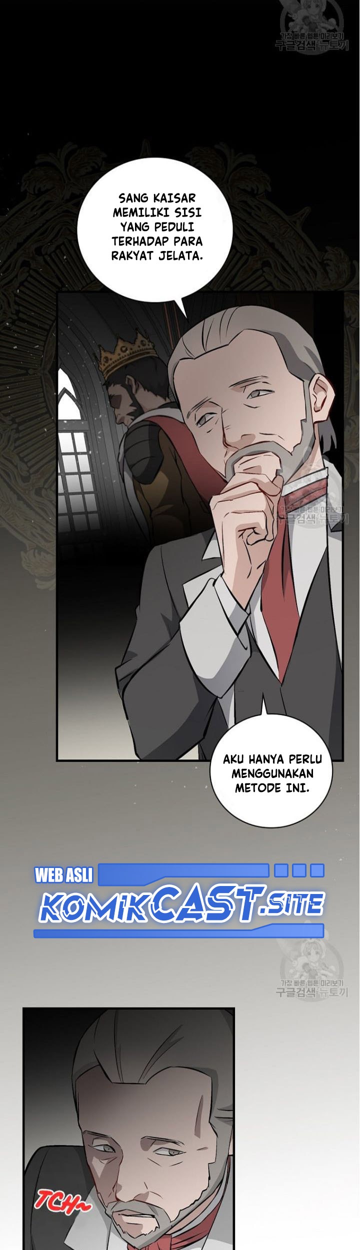 Leveling Up, By Only Eating! Bab 126 halaman 31