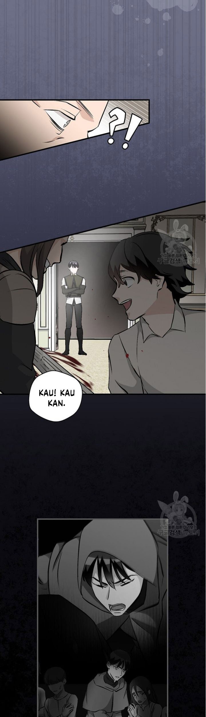 Leveling Up, By Only Eating! Bab 126 halaman 41