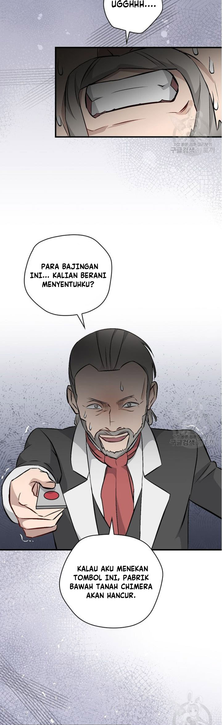 Leveling Up, By Only Eating! Bab 126 halaman 45