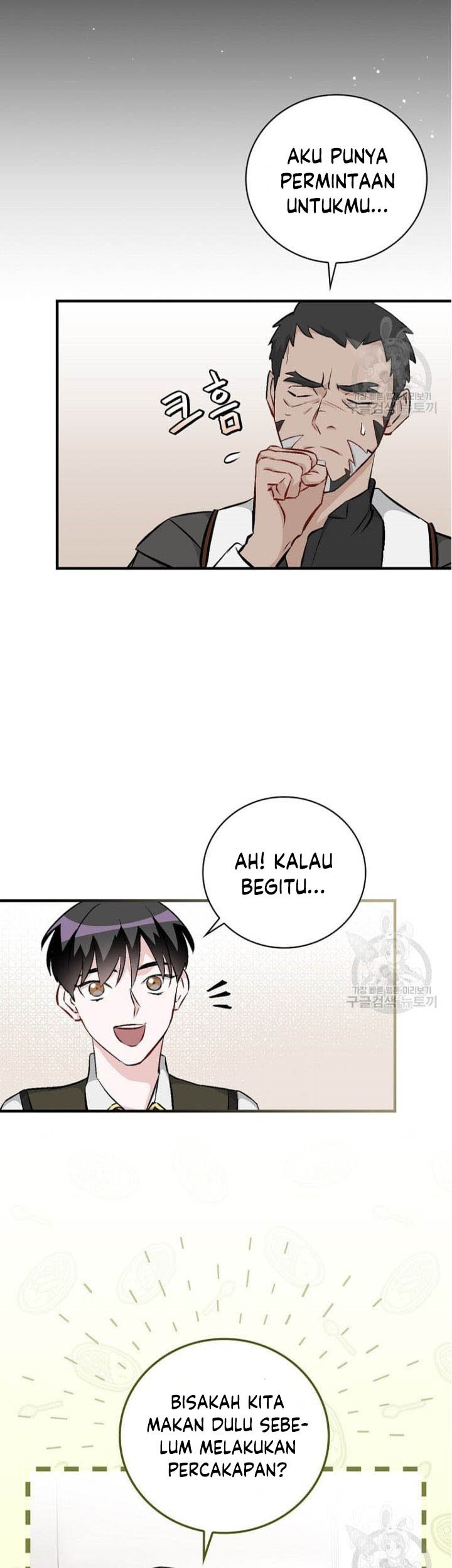 Leveling Up, By Only Eating! chapter 127 halaman 6