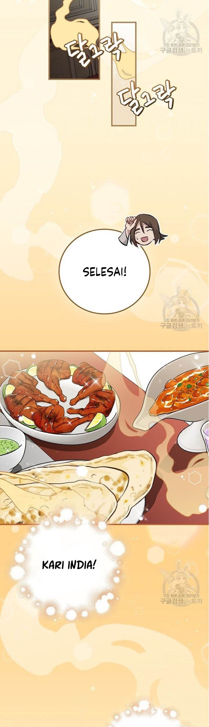Leveling Up, By Only Eating! chapter 127 halaman 10