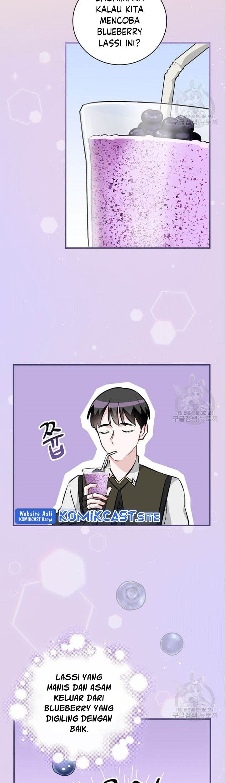 Leveling Up, By Only Eating! chapter 127 halaman 12