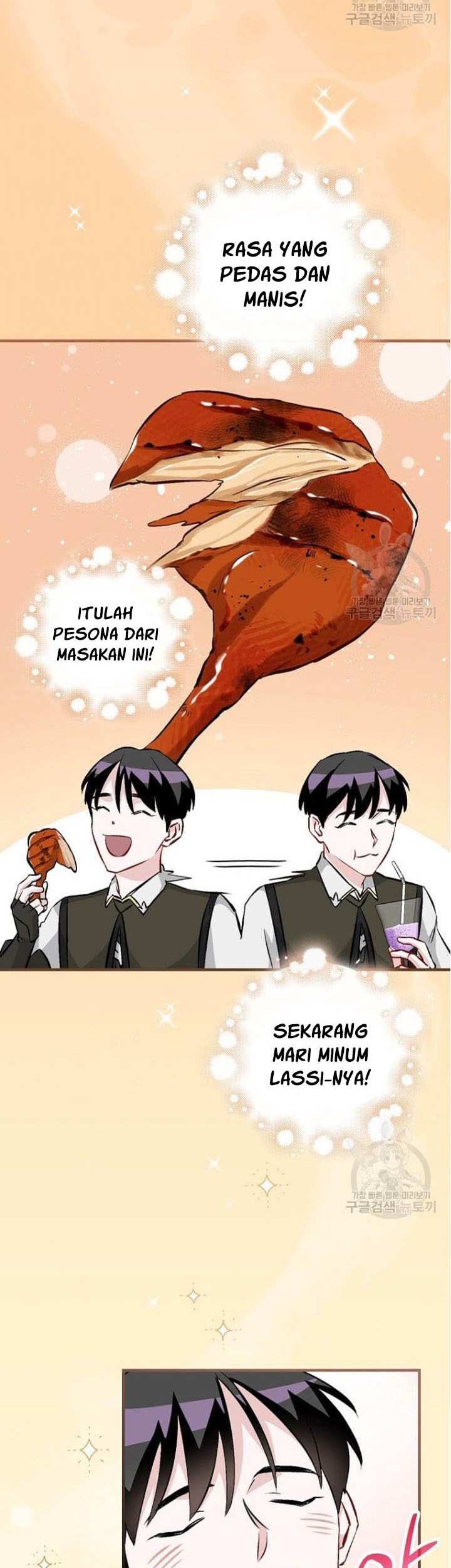 Leveling Up, By Only Eating! chapter 127 halaman 18