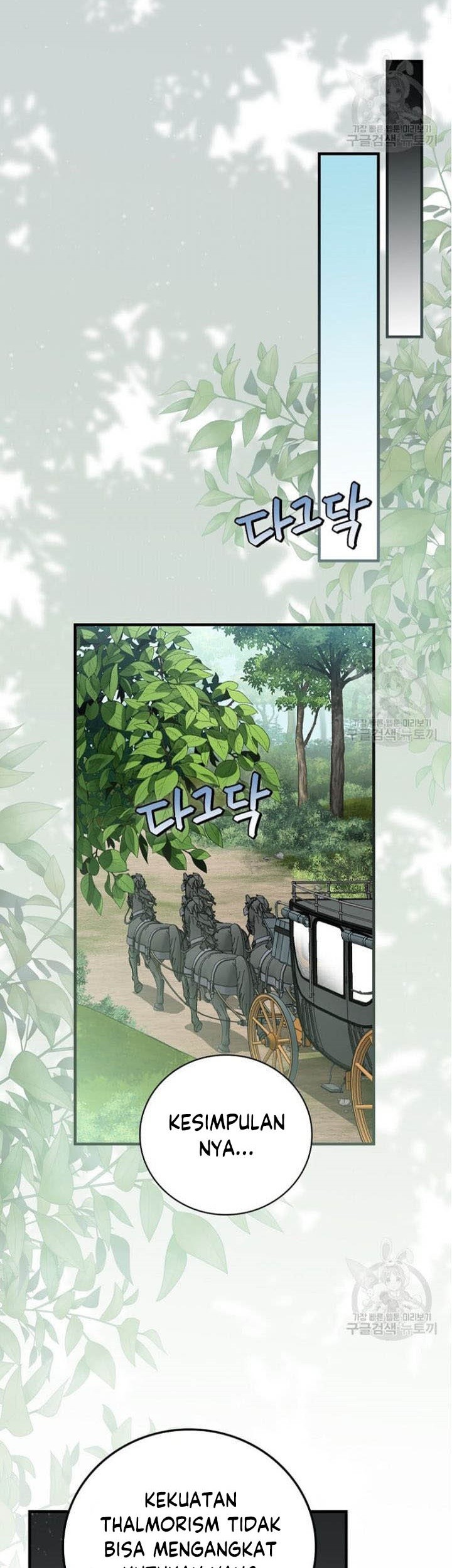 Leveling Up, By Only Eating! chapter 127 halaman 30