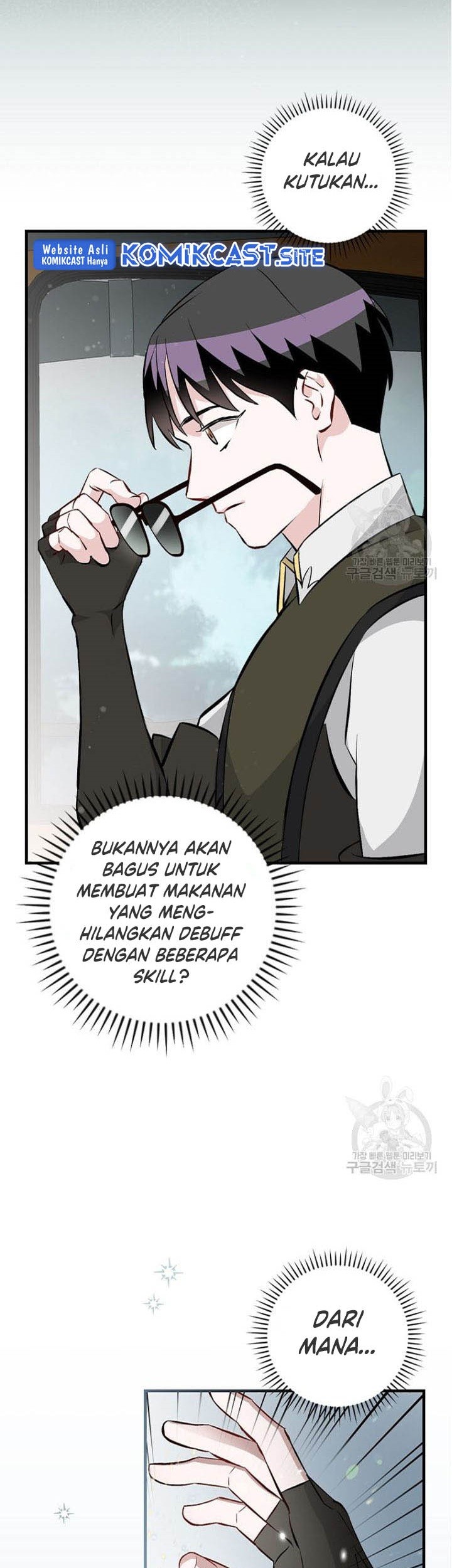 Leveling Up, By Only Eating! chapter 127 halaman 34