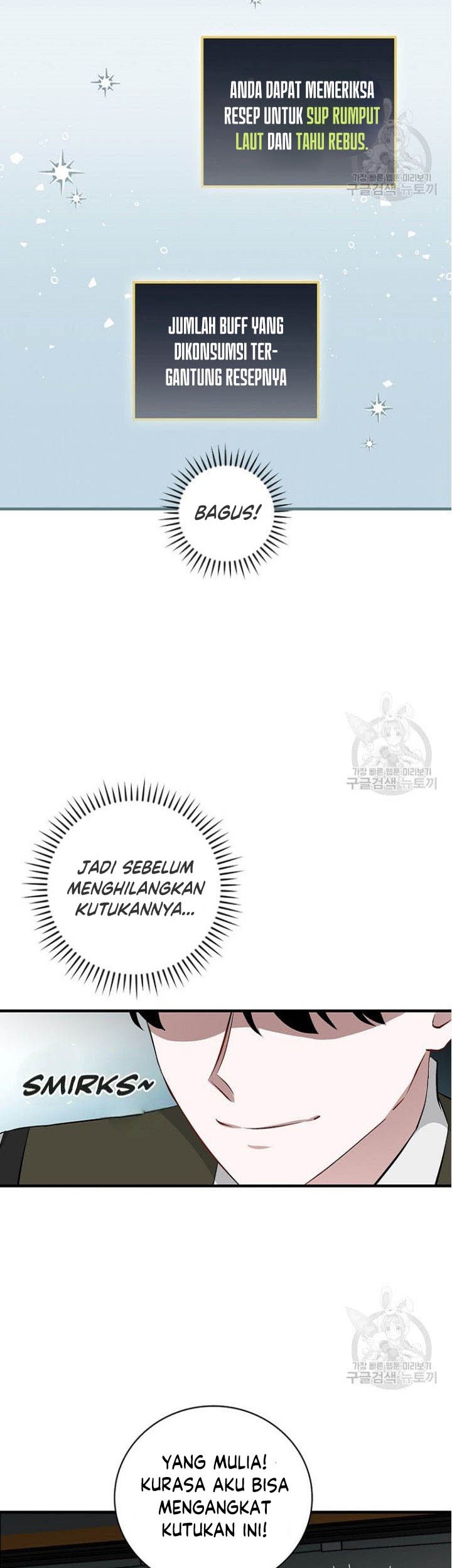 Leveling Up, By Only Eating! chapter 127 halaman 36