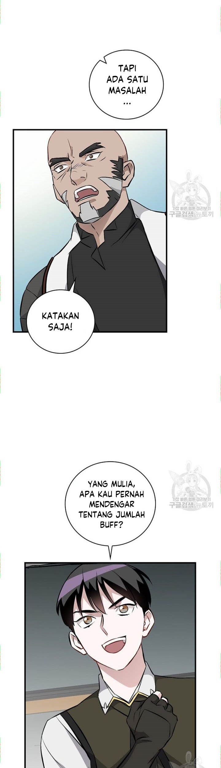 Leveling Up, By Only Eating! chapter 127 halaman 38