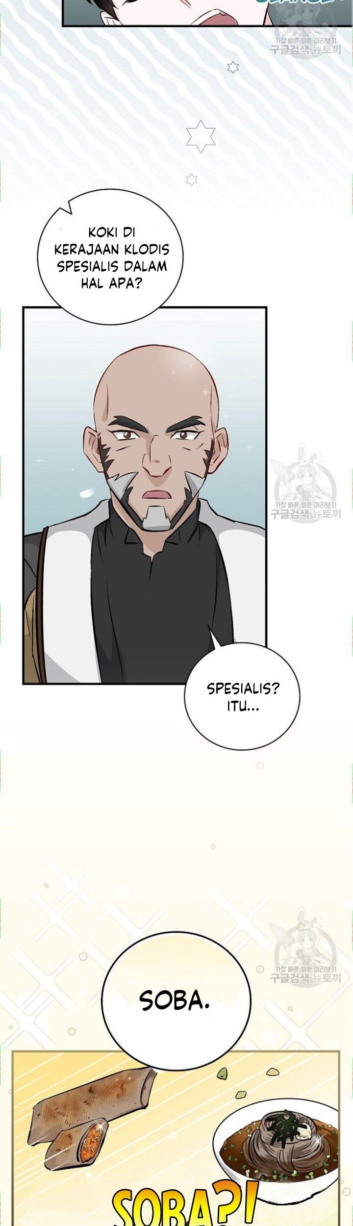 Leveling Up, By Only Eating! chapter 127 halaman 42