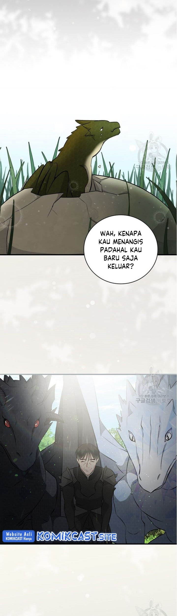 Leveling Up, By Only Eating! chapter 127 halaman 48
