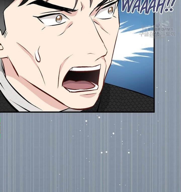 Leveling Up, By Only Eating! chapter 127 halaman 55