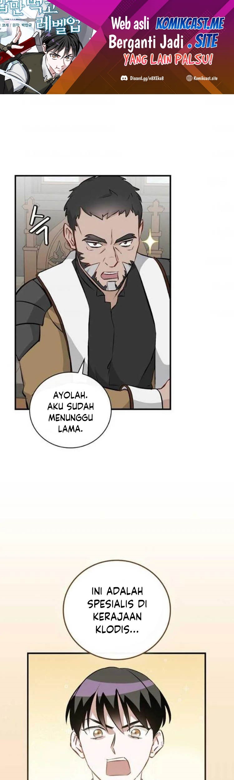 Leveling Up, By Only Eating! chapter 128 halaman 2