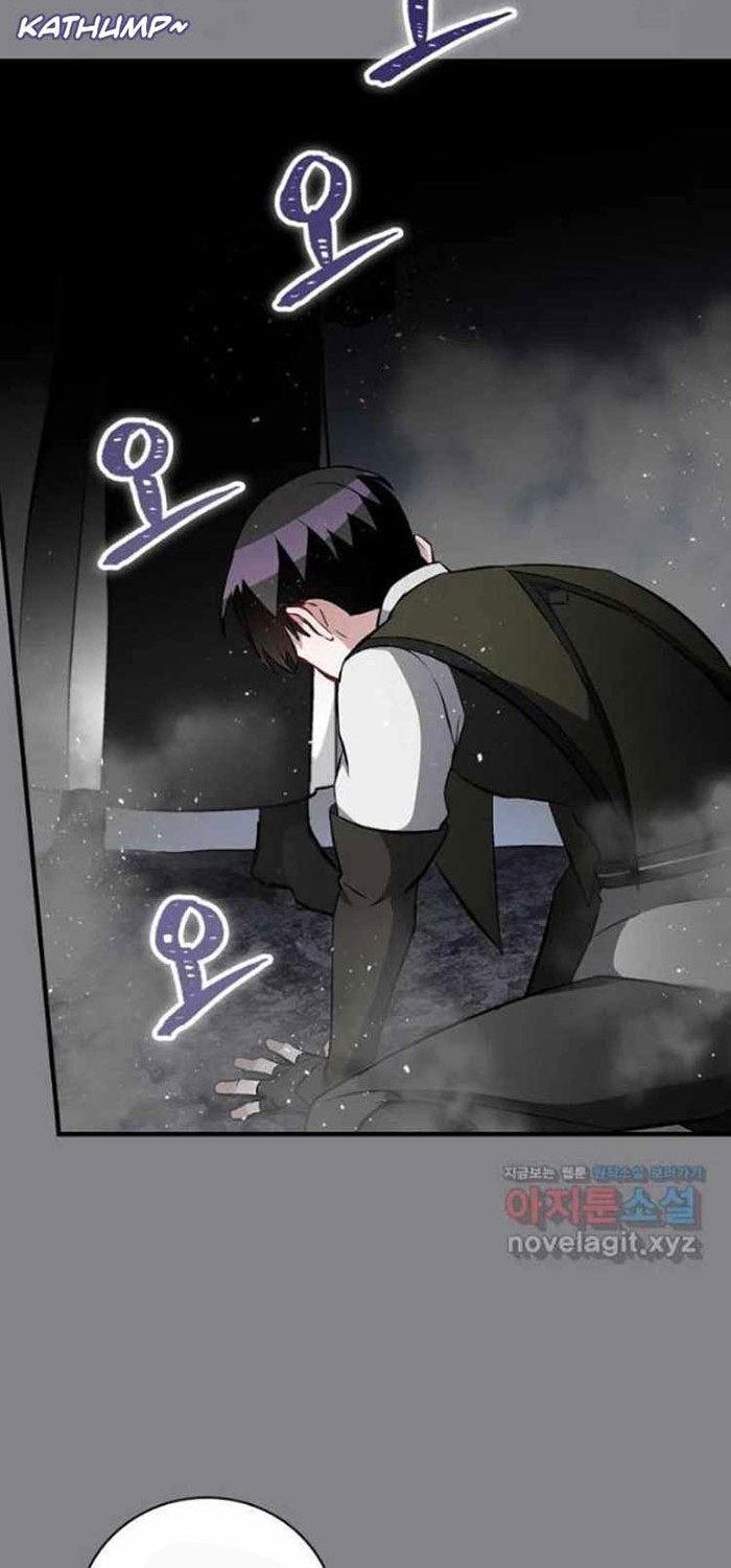 Leveling Up, By Only Eating! chapter 129 halaman 23