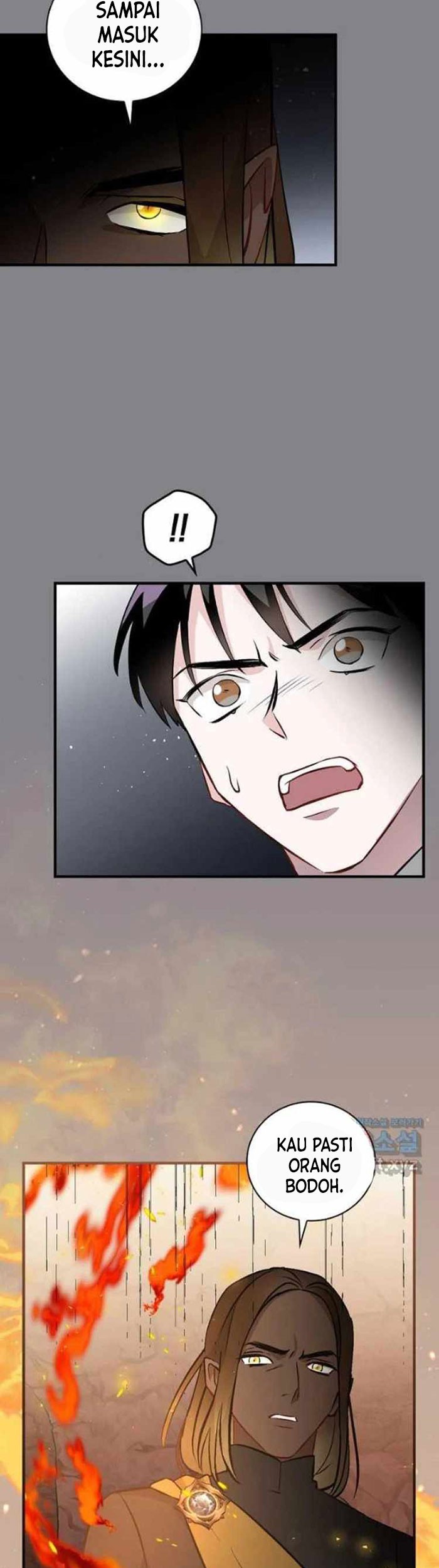 Leveling Up, By Only Eating! chapter 129 halaman 24