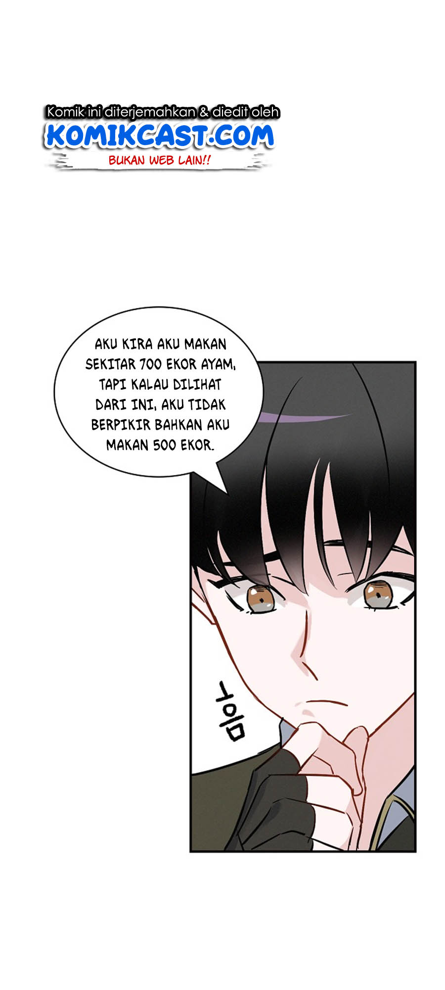 Leveling Up, By Only Eating! Bab 13 halaman 42