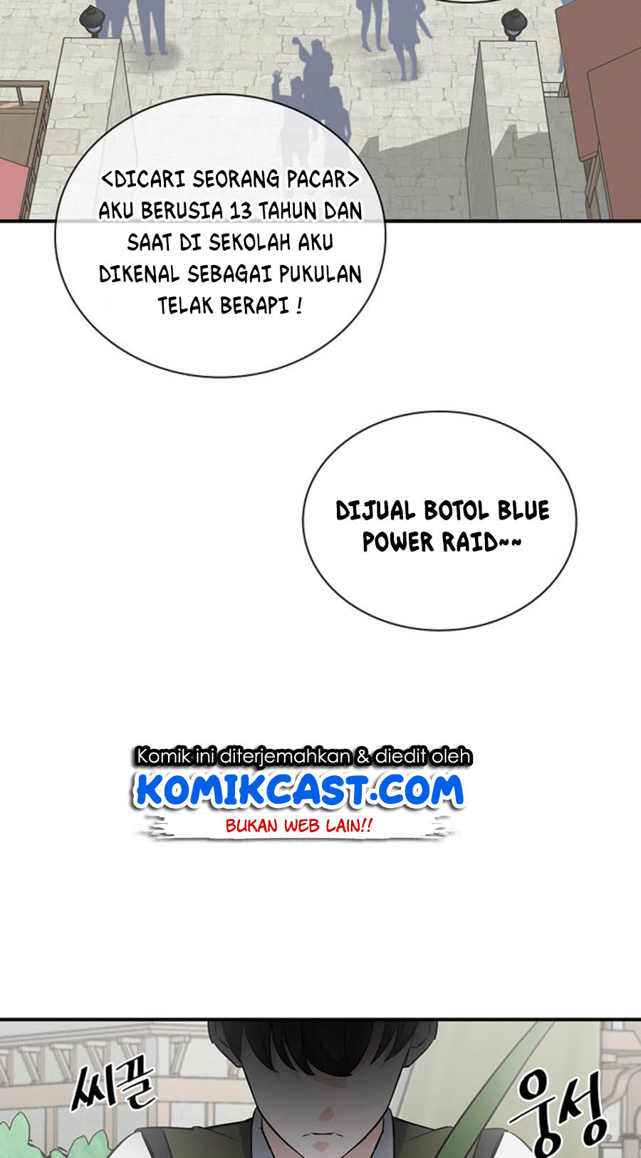 Leveling Up, By Only Eating! Bab 13 halaman 62