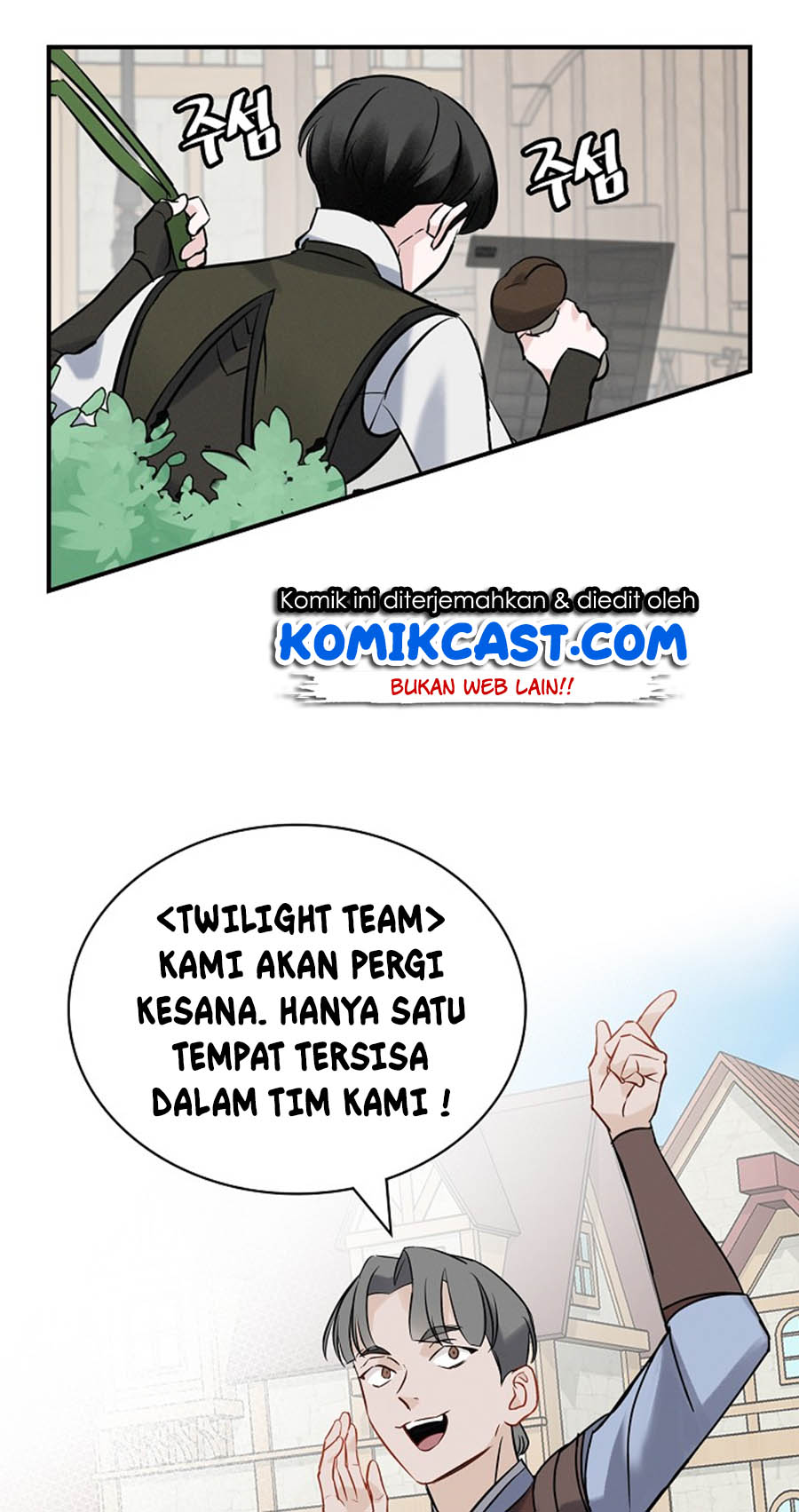 Leveling Up, By Only Eating! Bab 13 halaman 67