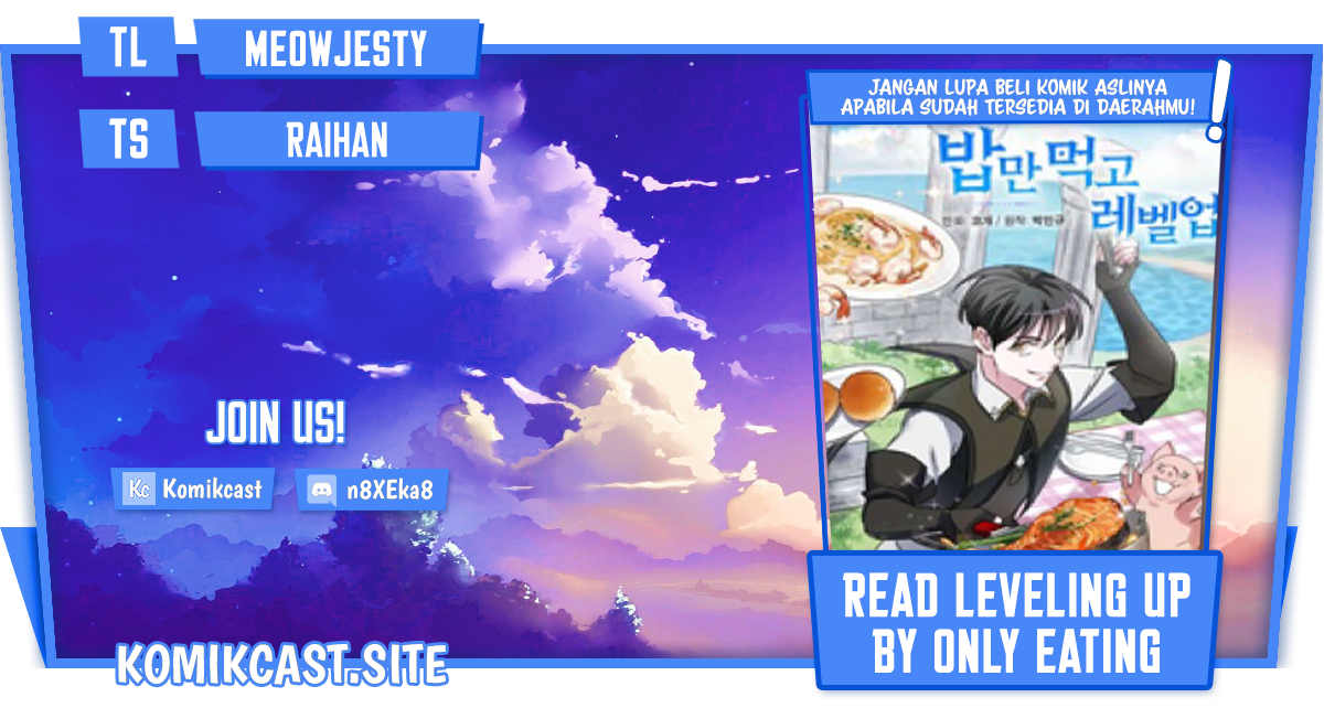 Leveling Up, By Only Eating! Bab 131 halaman 1