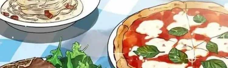 Leveling Up, By Only Eating! Bab 133 halaman 20