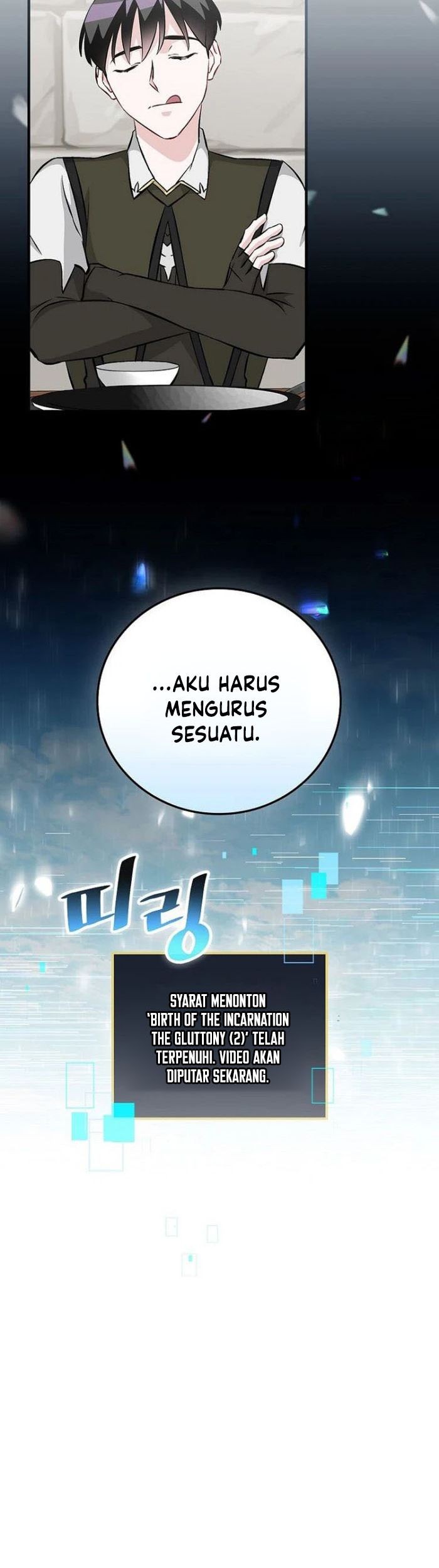 Leveling Up, By Only Eating! chapter 136 halaman 54