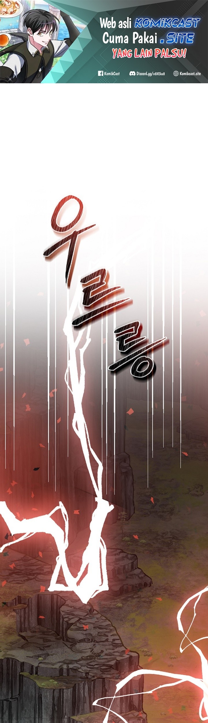 Leveling Up, By Only Eating! chapter 139 halaman 2