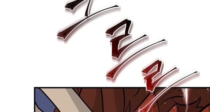 Leveling Up, By Only Eating! chapter 139 halaman 7