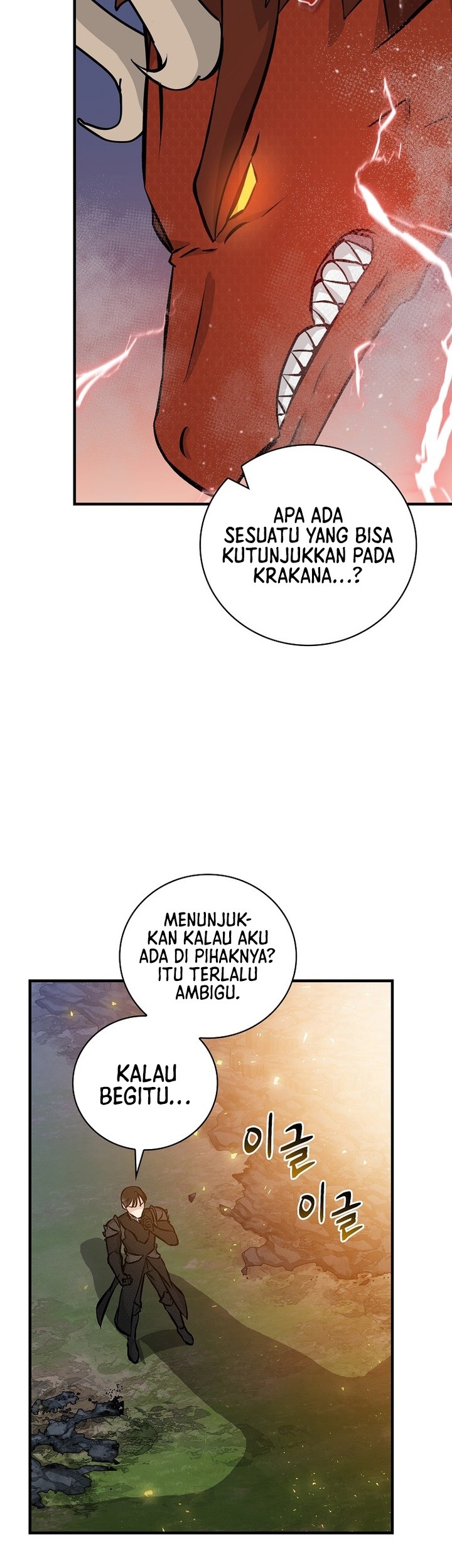 Leveling Up, By Only Eating! chapter 139 halaman 8