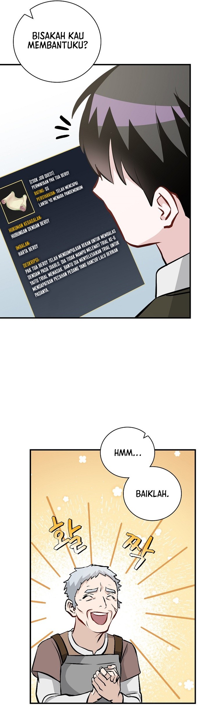 Leveling Up, By Only Eating! chapter 139 halaman 50