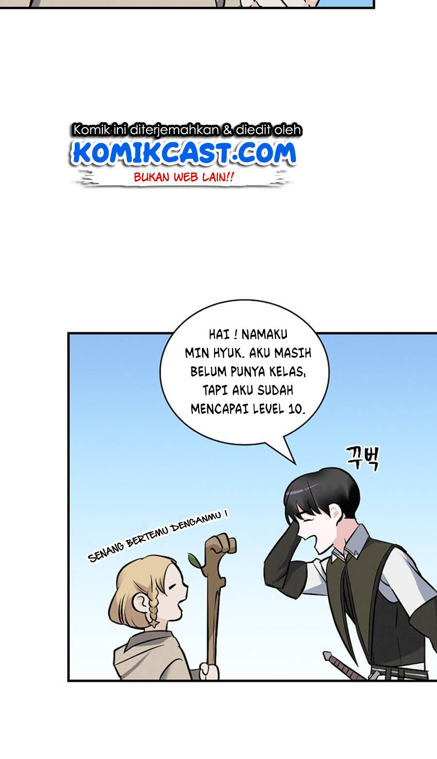 Leveling Up, By Only Eating! Bab 14 halaman 13