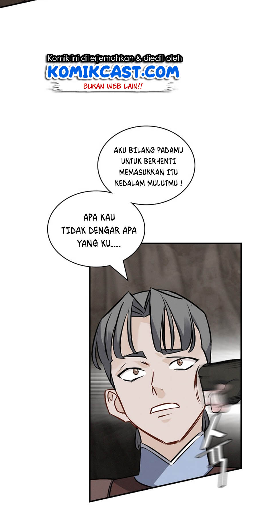 Leveling Up, By Only Eating! Bab 14 halaman 76