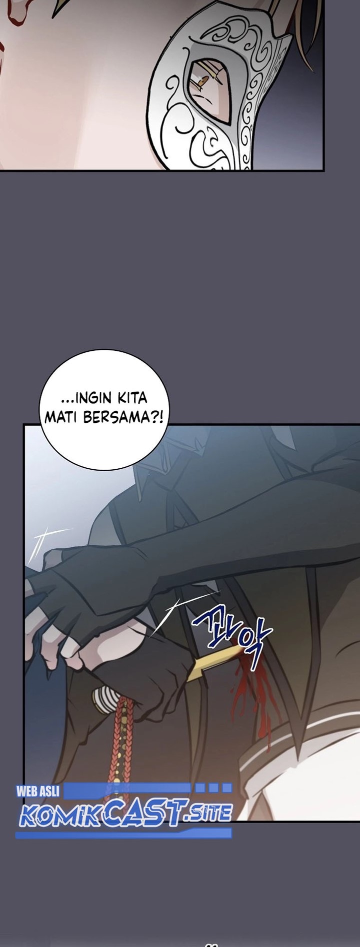 Leveling Up, By Only Eating! Bab 142 halaman 48