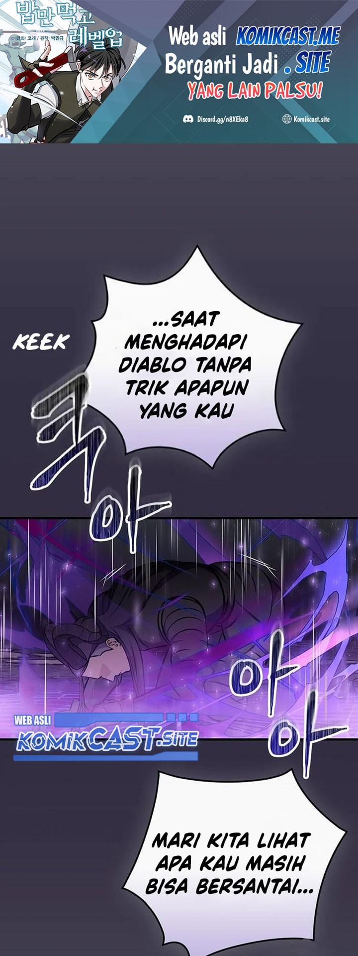 Leveling Up, By Only Eating! Bab 143 halaman 2
