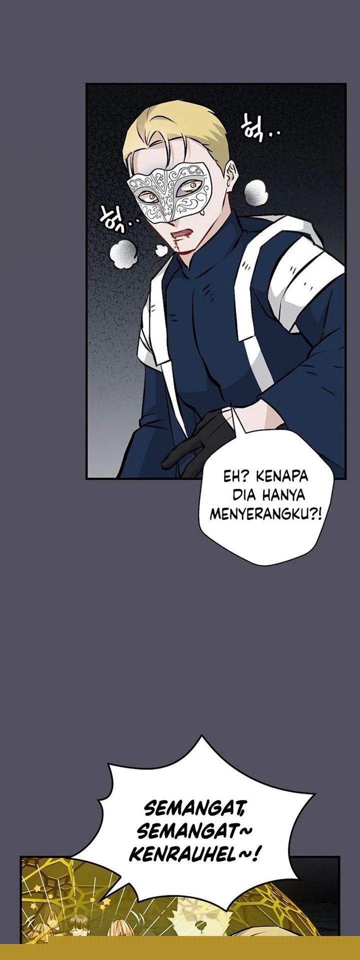 Leveling Up, By Only Eating! Bab 143 halaman 13