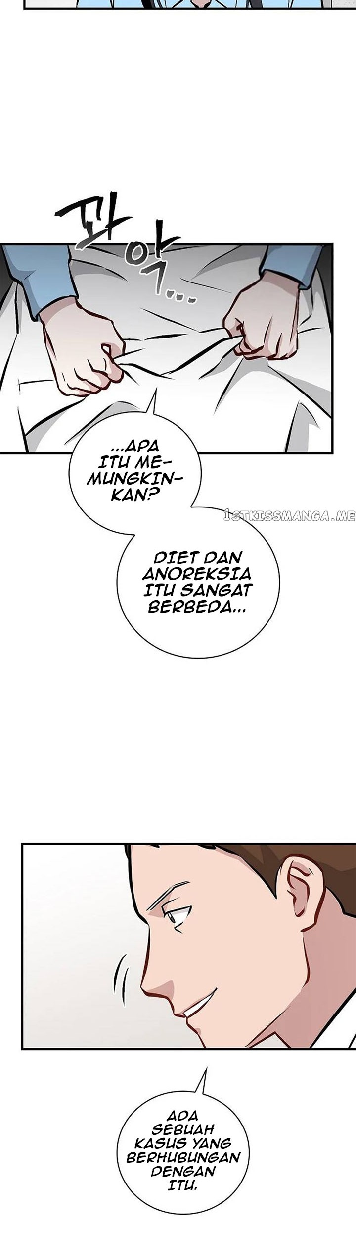 Leveling Up, By Only Eating! chapter 145 halaman 32