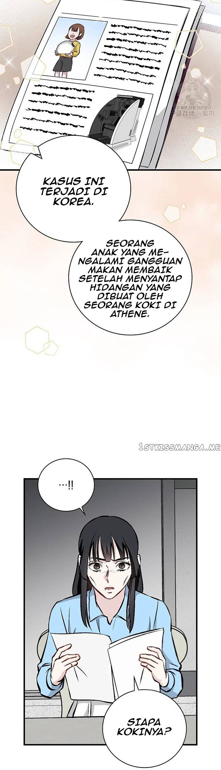 Leveling Up, By Only Eating! chapter 145 halaman 34