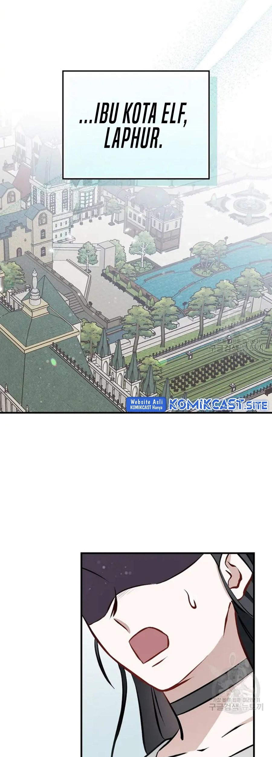 Leveling Up, By Only Eating! chapter 146 halaman 8